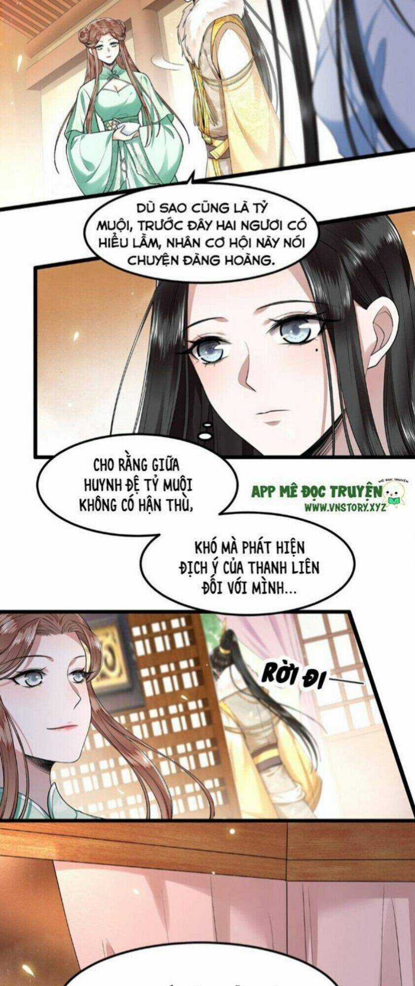 Phượng Hoàng Vu Phi Chapter 33 trang 17