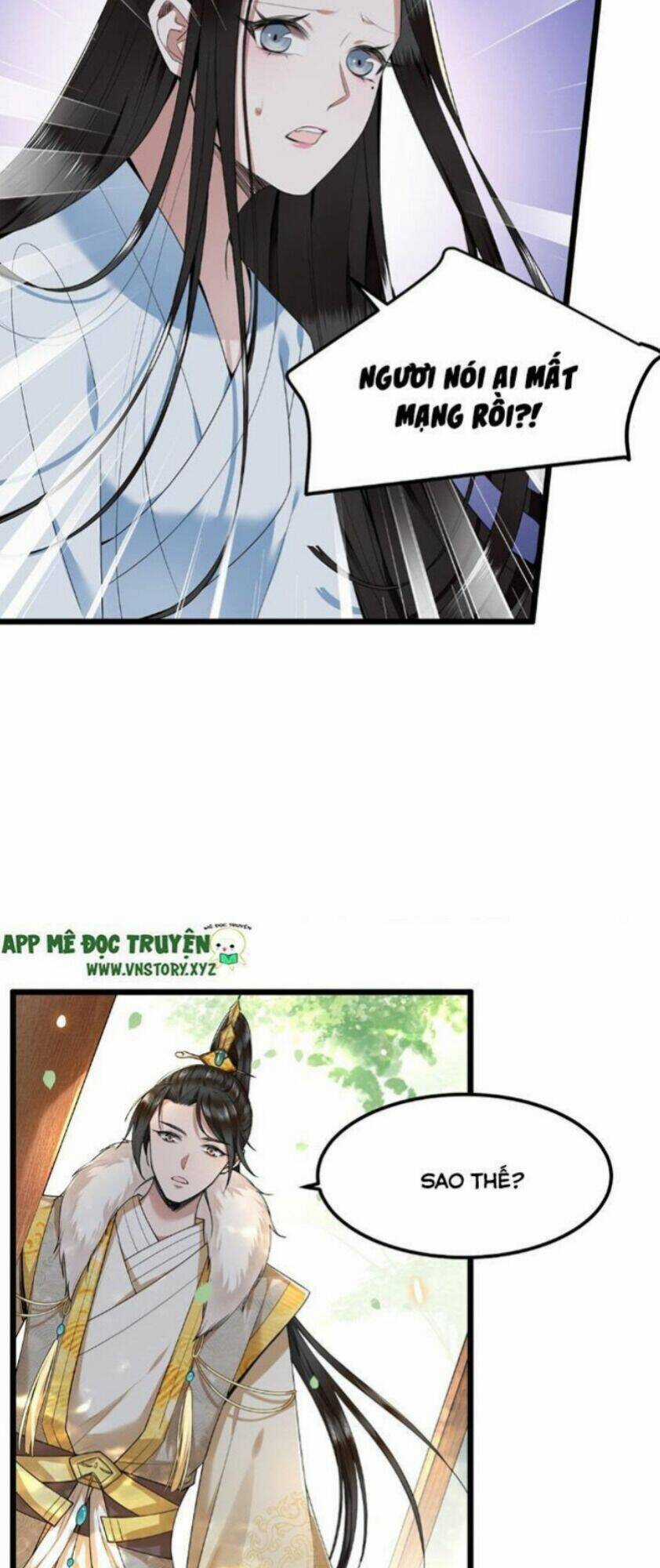 Phượng Hoàng Vu Phi Chapter 33 trang 7