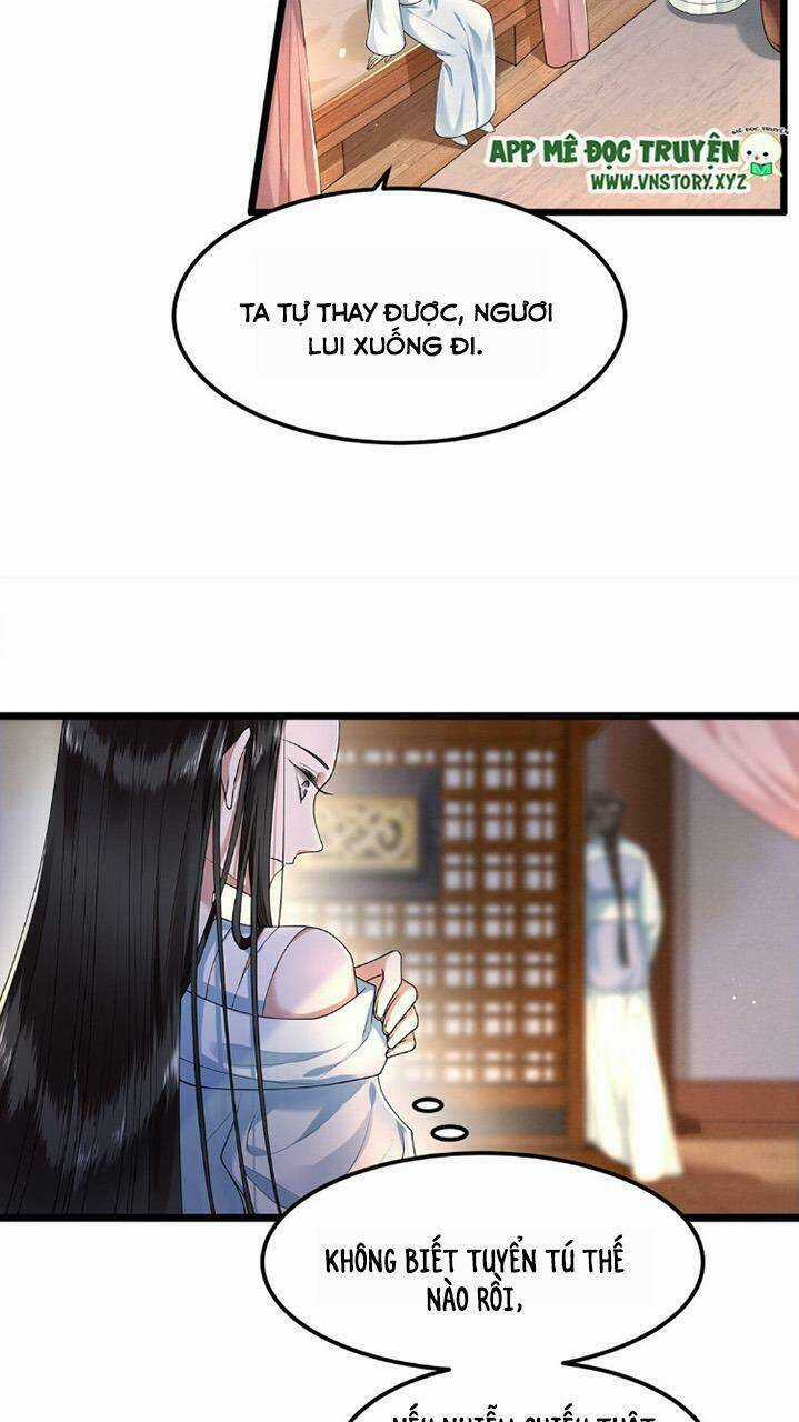 Phượng Hoàng Vu Phi Chapter 35 trang 17