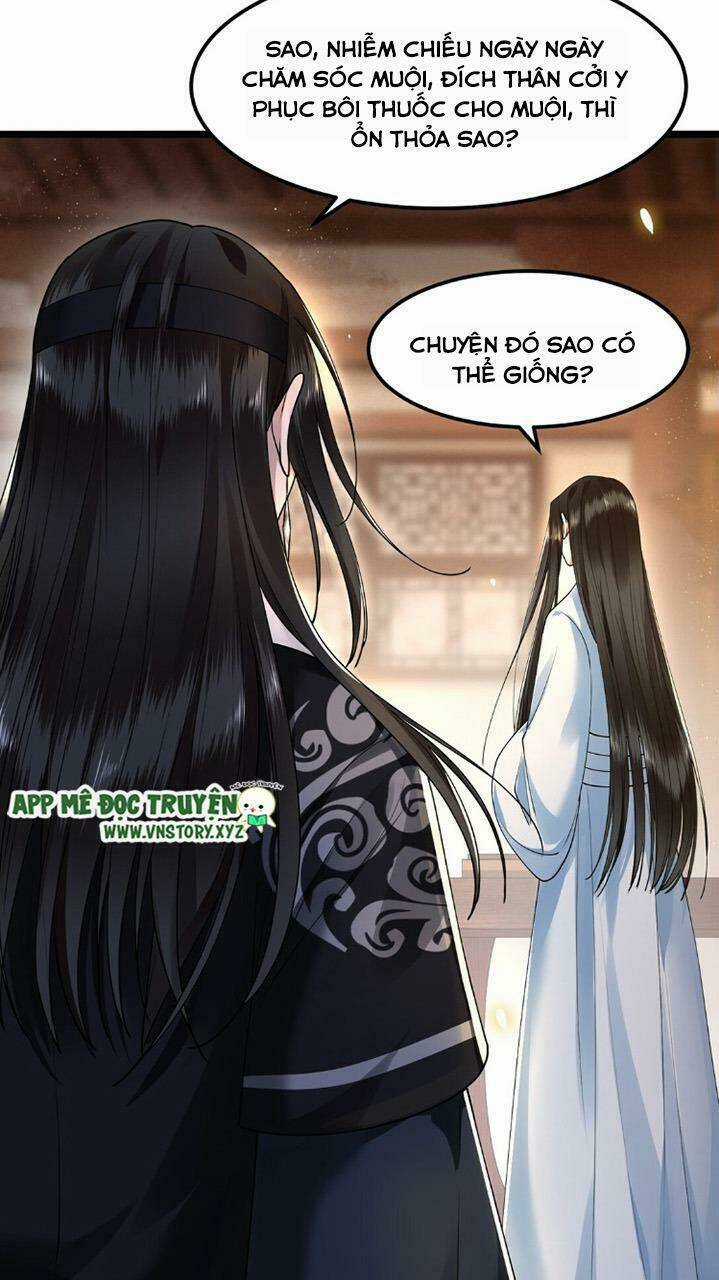 Phượng Hoàng Vu Phi Chapter 35 trang 20