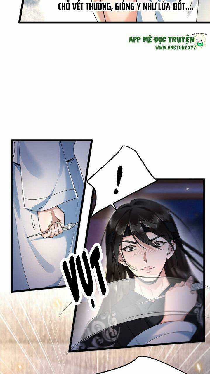 Phượng Hoàng Vu Phi Chapter 35 trang 25