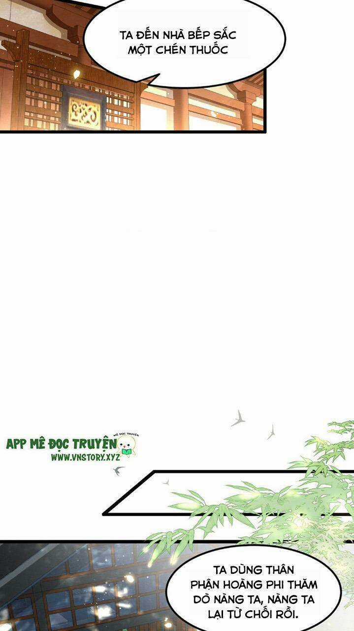 Phượng Hoàng Vu Phi Chapter 35 trang 7