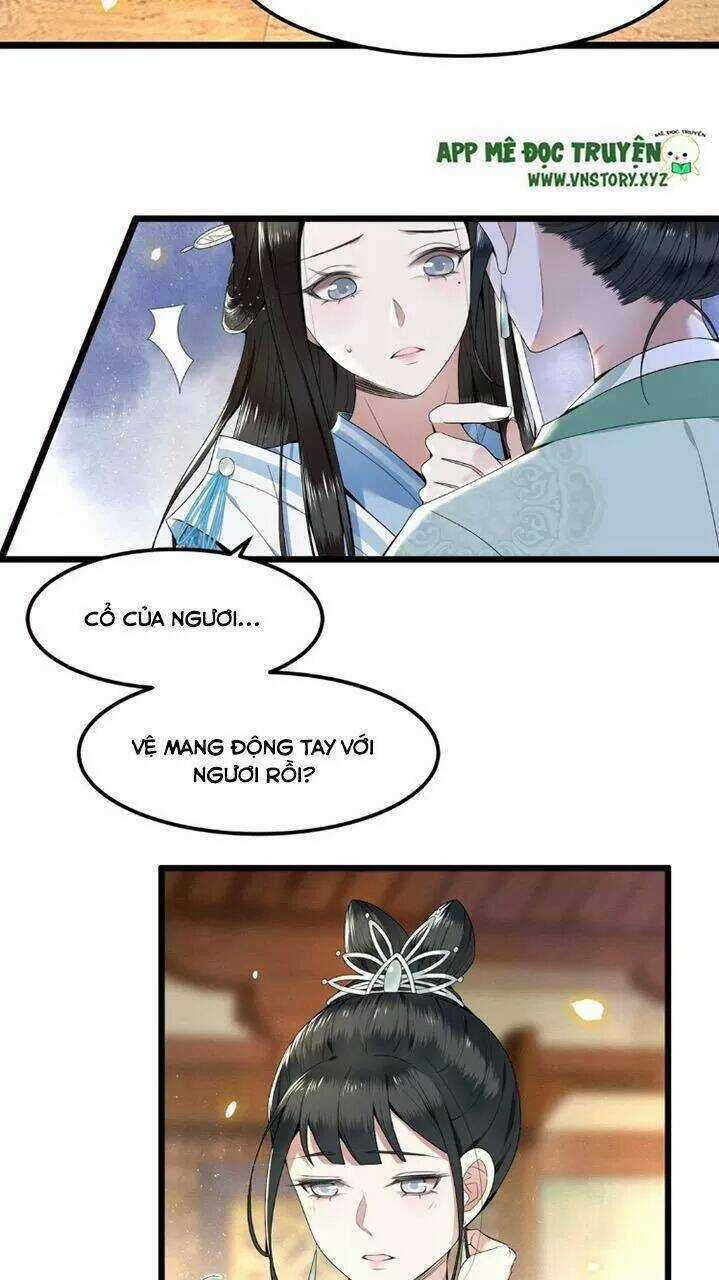 Phượng Hoàng Vu Phi Chapter 36 trang 12