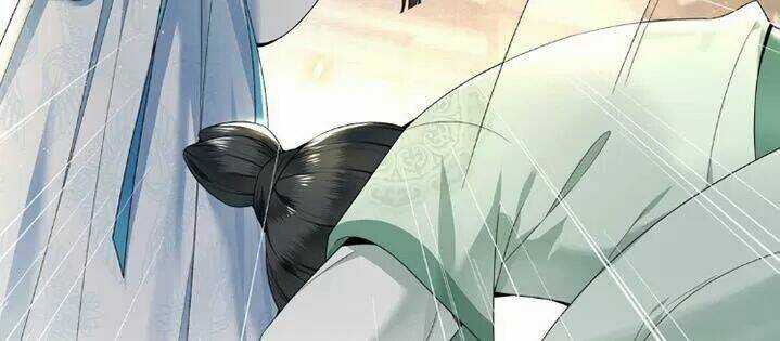 Phượng Hoàng Vu Phi Chapter 36 trang 21