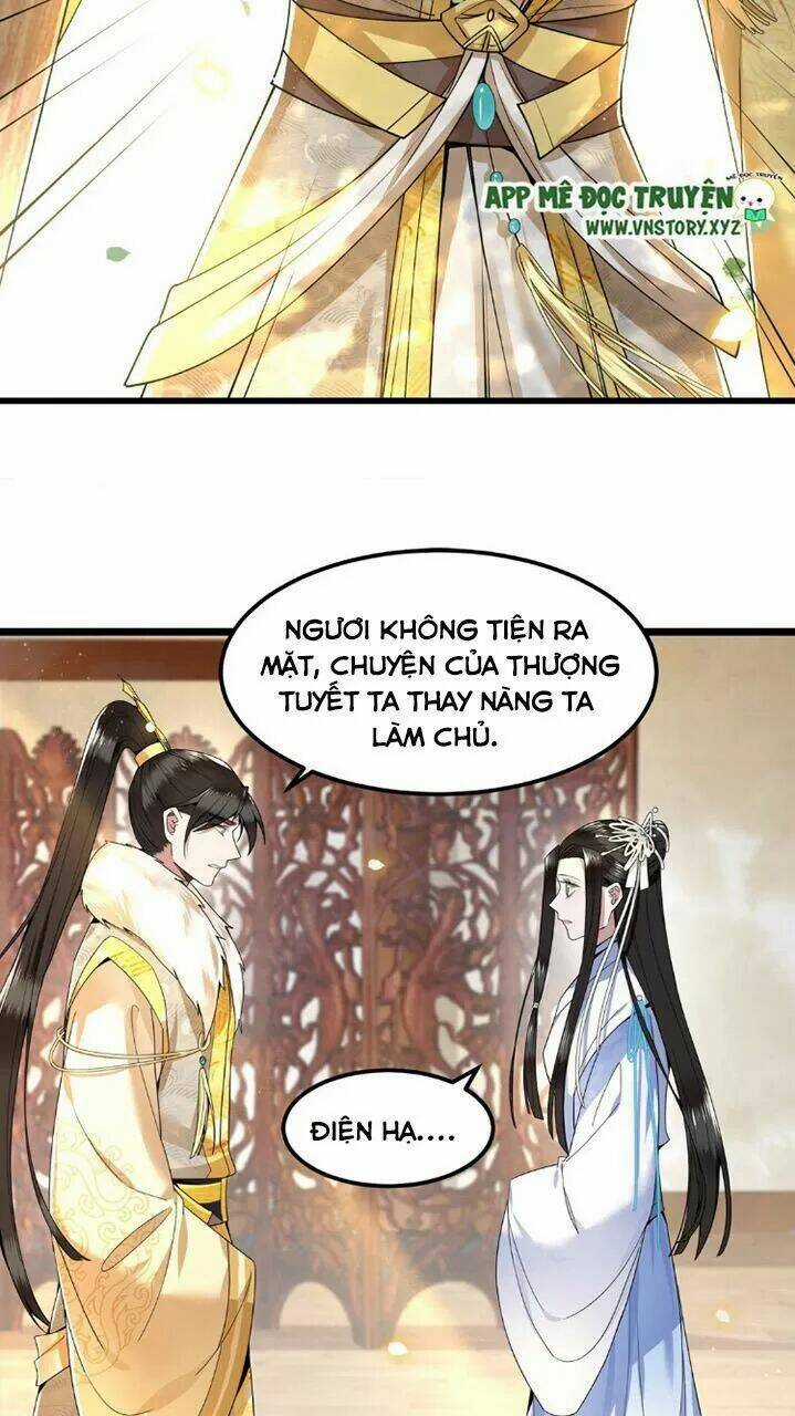 Phượng Hoàng Vu Phi Chapter 38 trang 19