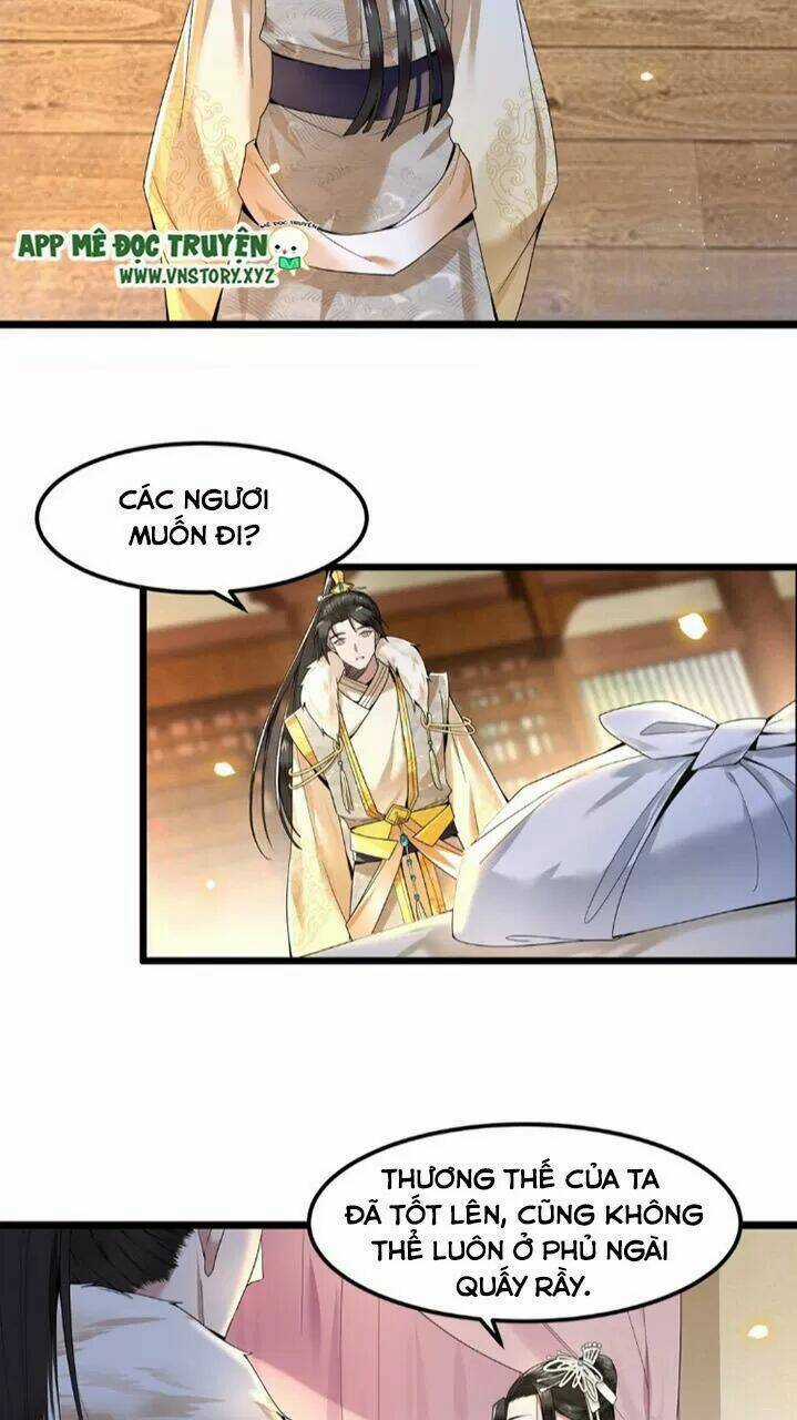 Phượng Hoàng Vu Phi Chapter 38 trang 23