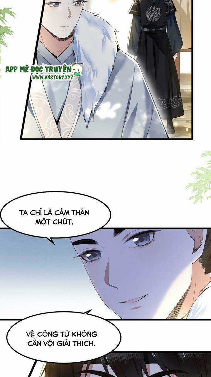 Phượng Hoàng Vu Phi Chapter 39 trang 13