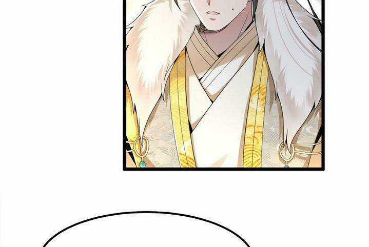 Phượng Hoàng Vu Phi Chapter 39 trang 19