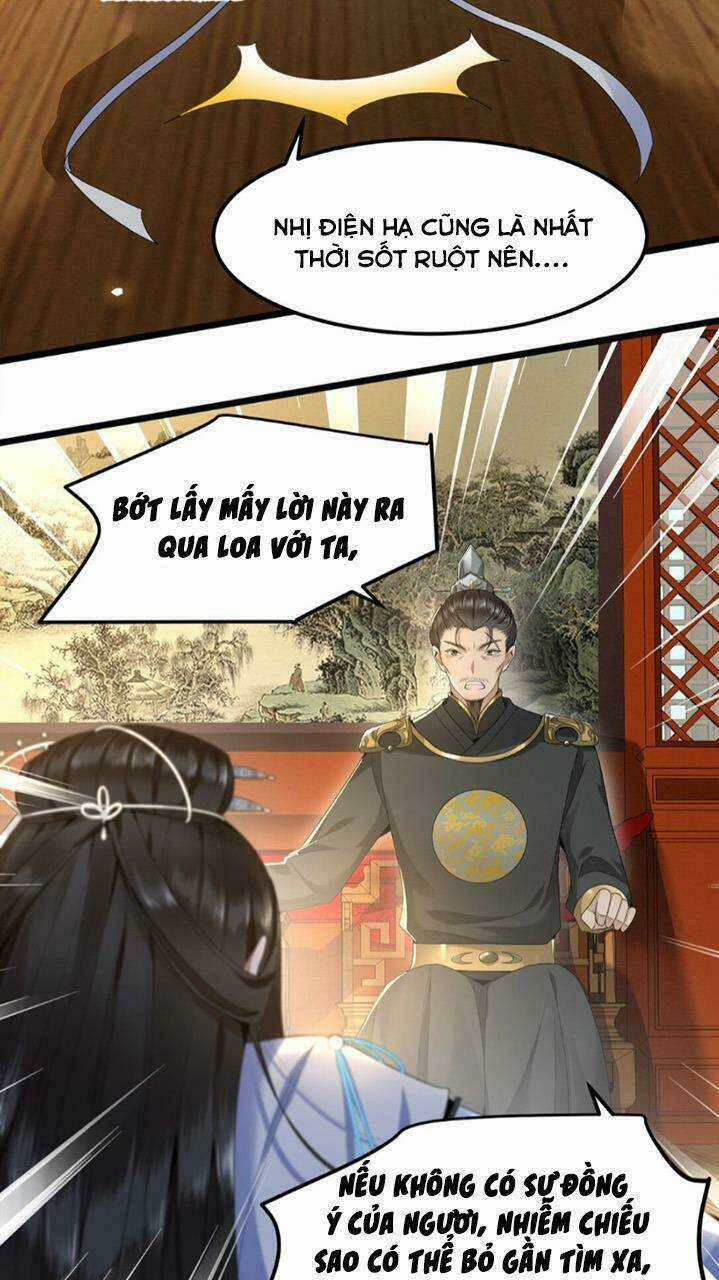 Phượng Hoàng Vu Phi Chapter 39 trang 25