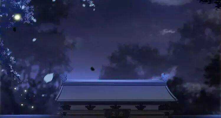 Phượng Hoàng Vu Phi Chapter 4 trang 48