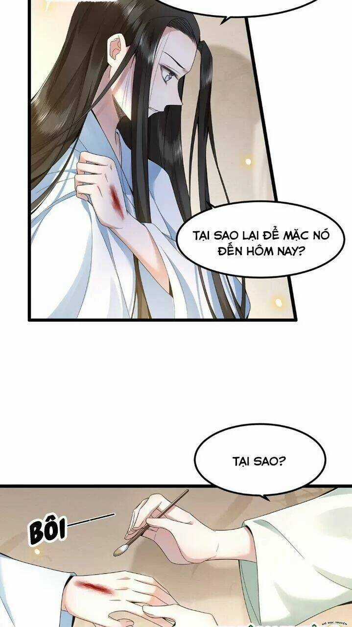 Phượng Hoàng Vu Phi Chapter 40 trang 13