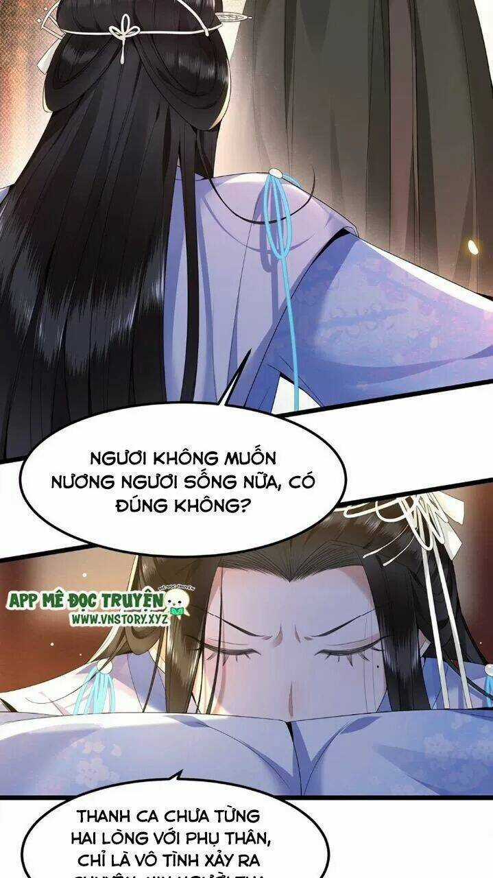 Phượng Hoàng Vu Phi Chapter 40 trang 2
