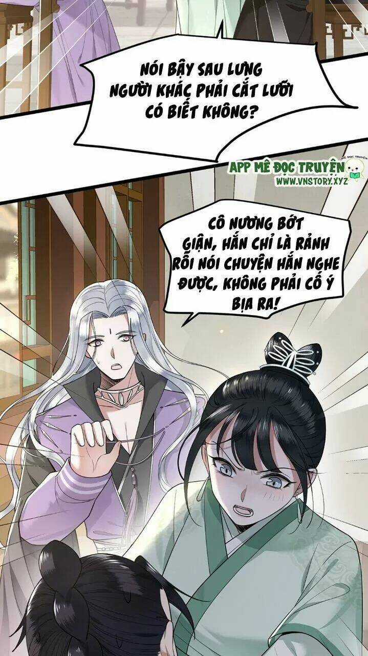 Phượng Hoàng Vu Phi Chapter 41 trang 13