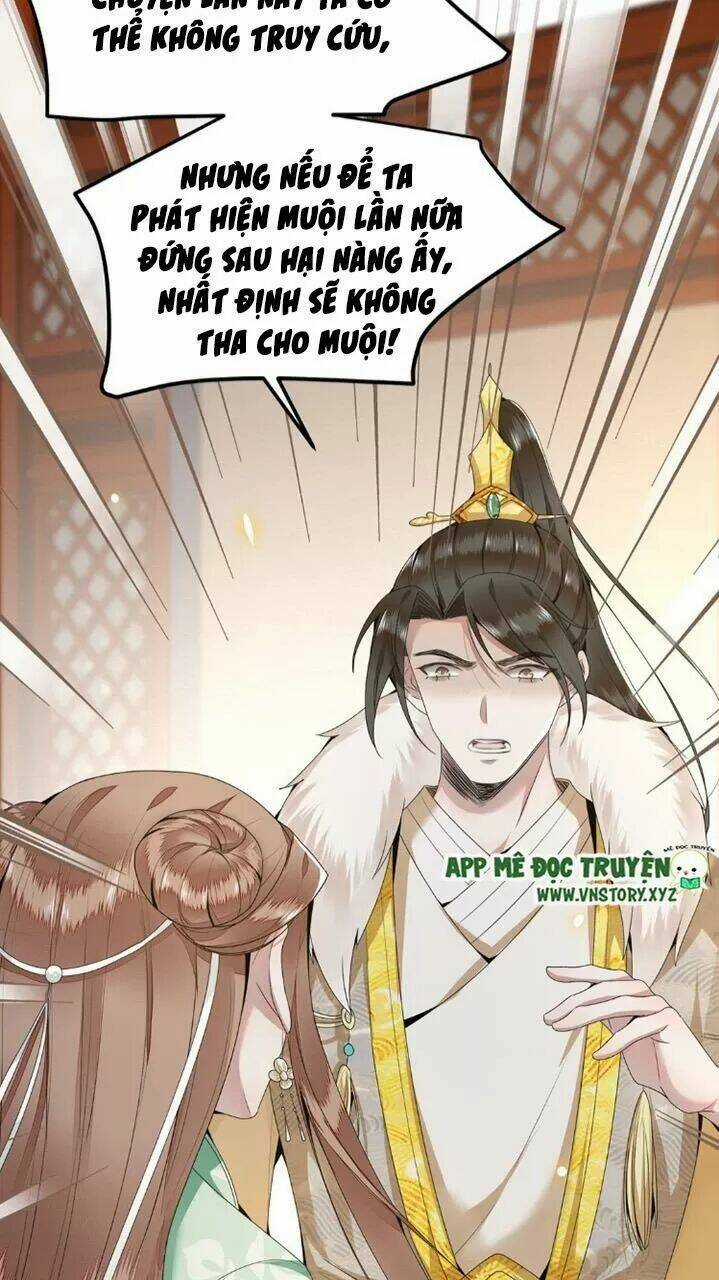 Phượng Hoàng Vu Phi Chapter 44 trang 25