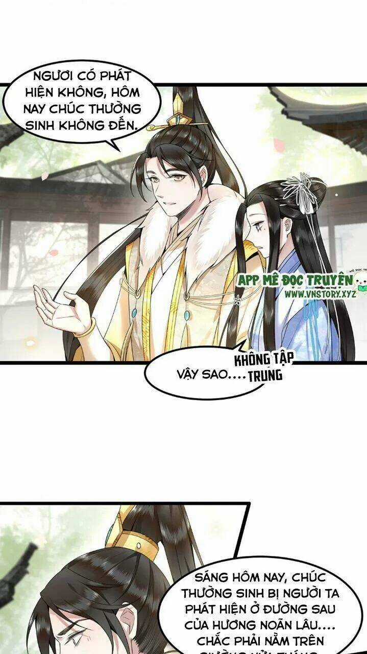 Phượng Hoàng Vu Phi Chapter 46 trang 13