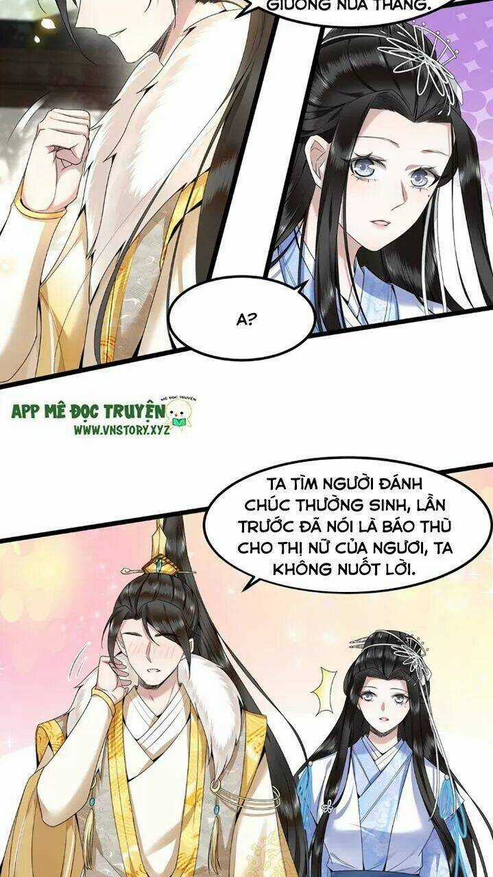 Phượng Hoàng Vu Phi Chapter 46 trang 14