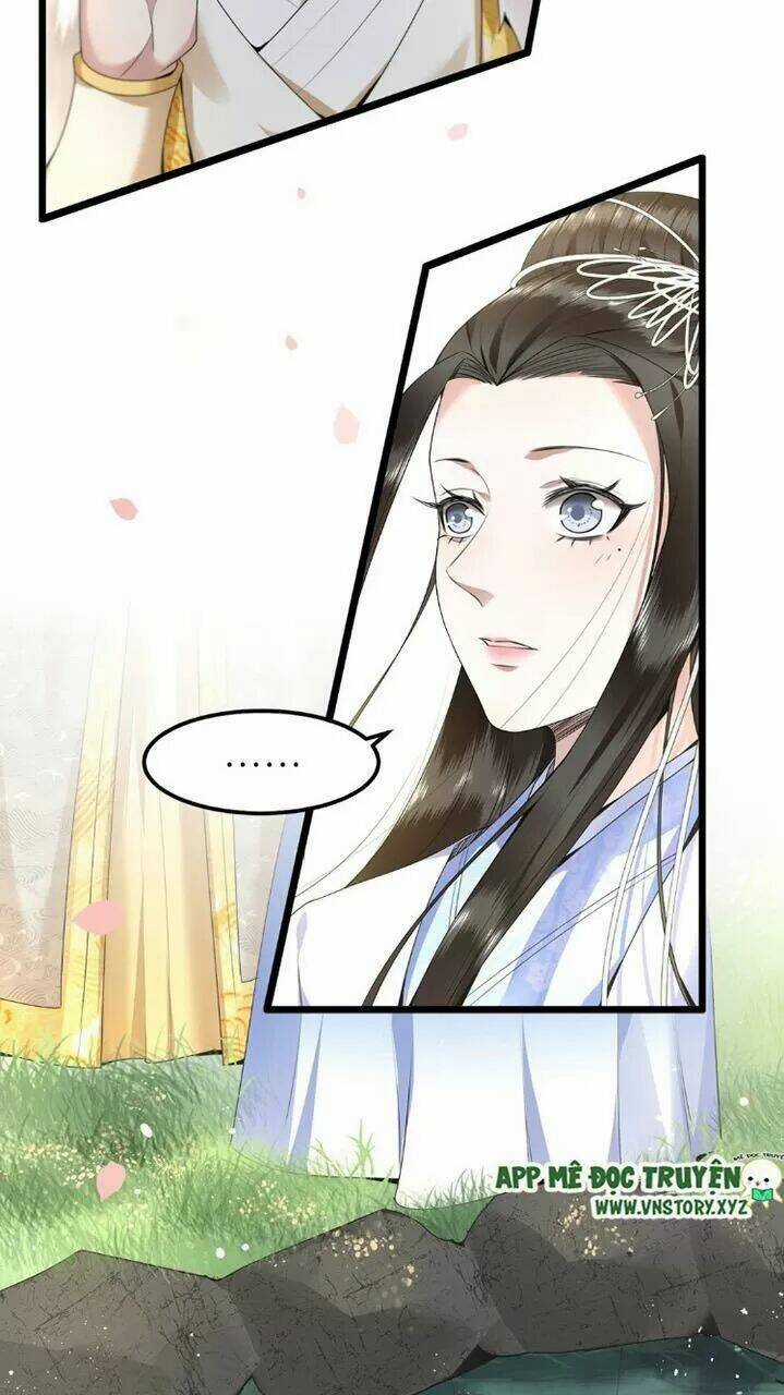 Phượng Hoàng Vu Phi Chapter 46 trang 17