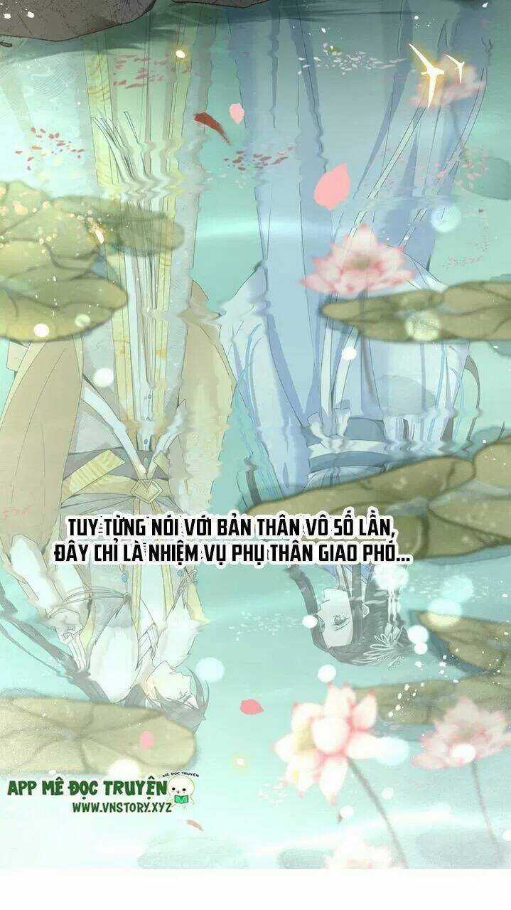 Phượng Hoàng Vu Phi Chapter 46 trang 18