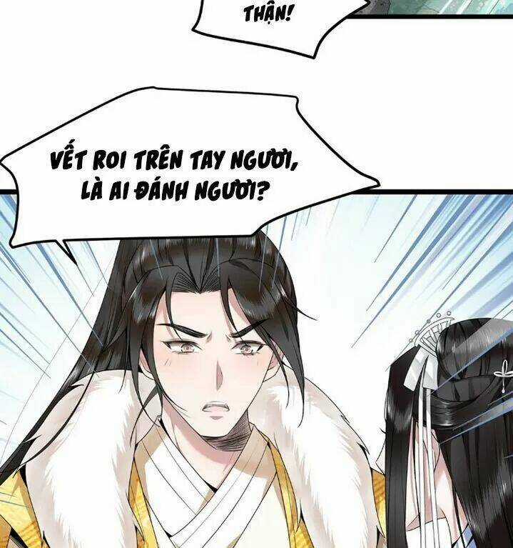 Phượng Hoàng Vu Phi Chapter 46 trang 21