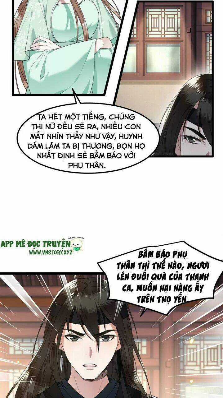 Phượng Hoàng Vu Phi Chapter 47 trang 12