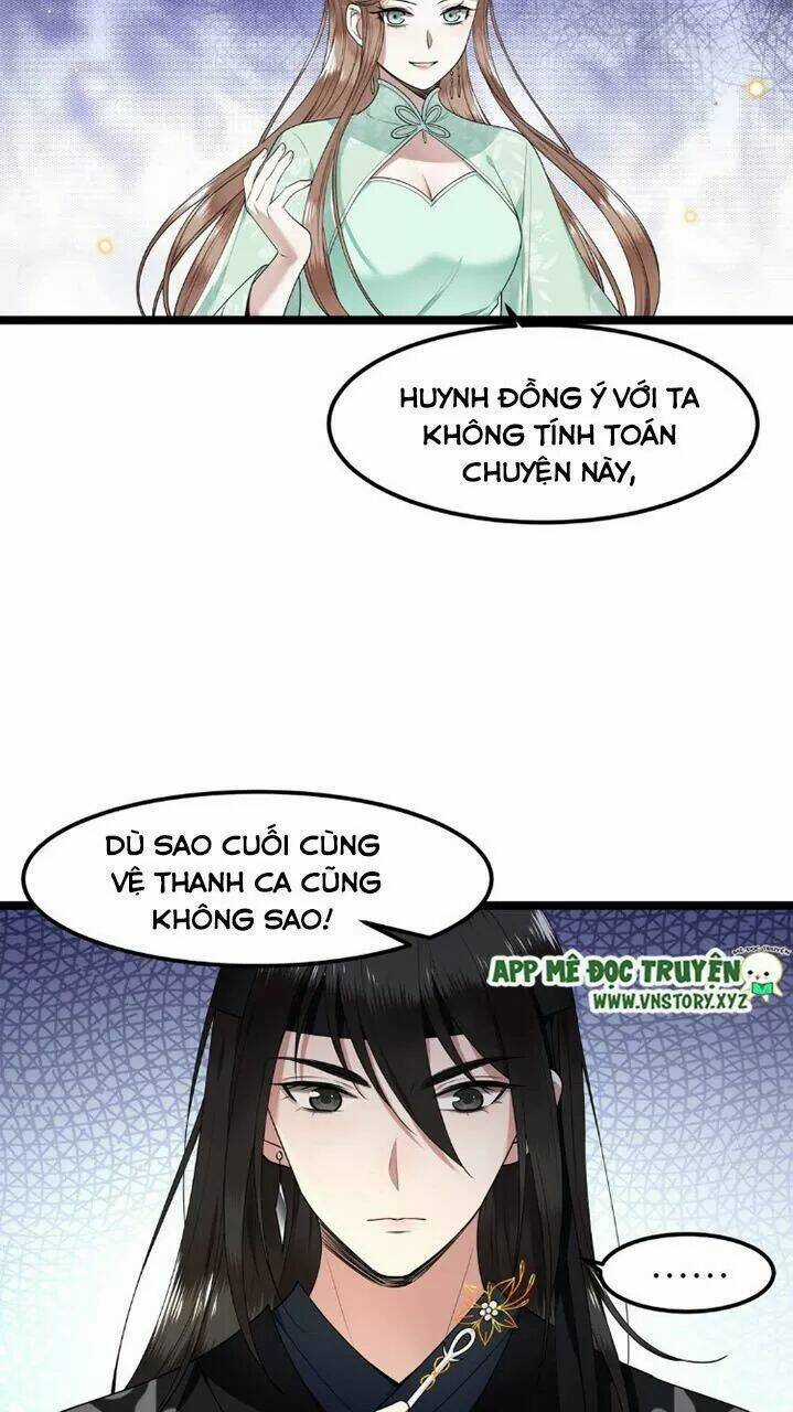 Phượng Hoàng Vu Phi Chapter 47 trang 15