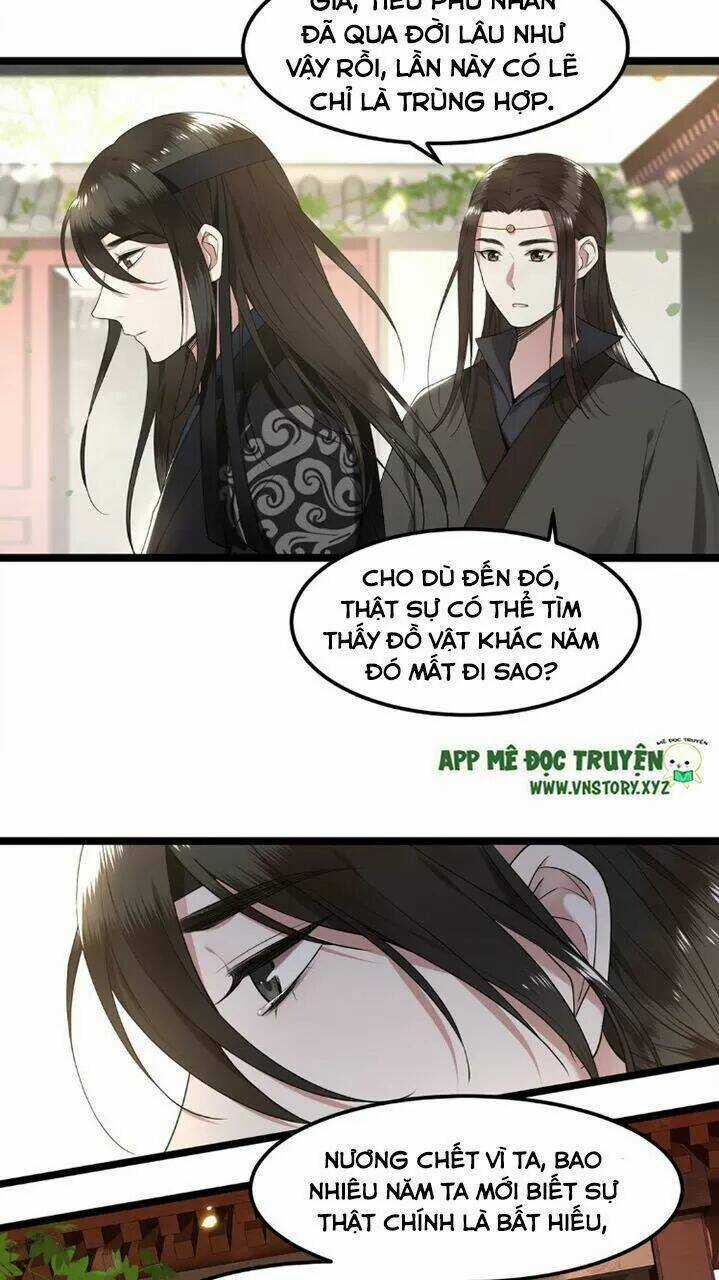 Phượng Hoàng Vu Phi Chapter 47 trang 17