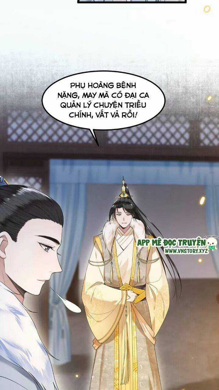 Phượng Hoàng Vu Phi Chapter 47 trang 24