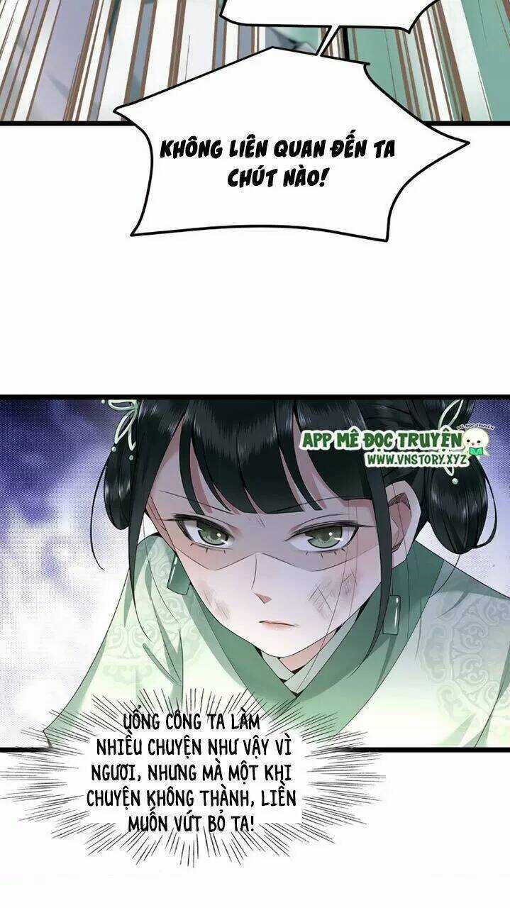 Phượng Hoàng Vu Phi Chapter 47 trang 7