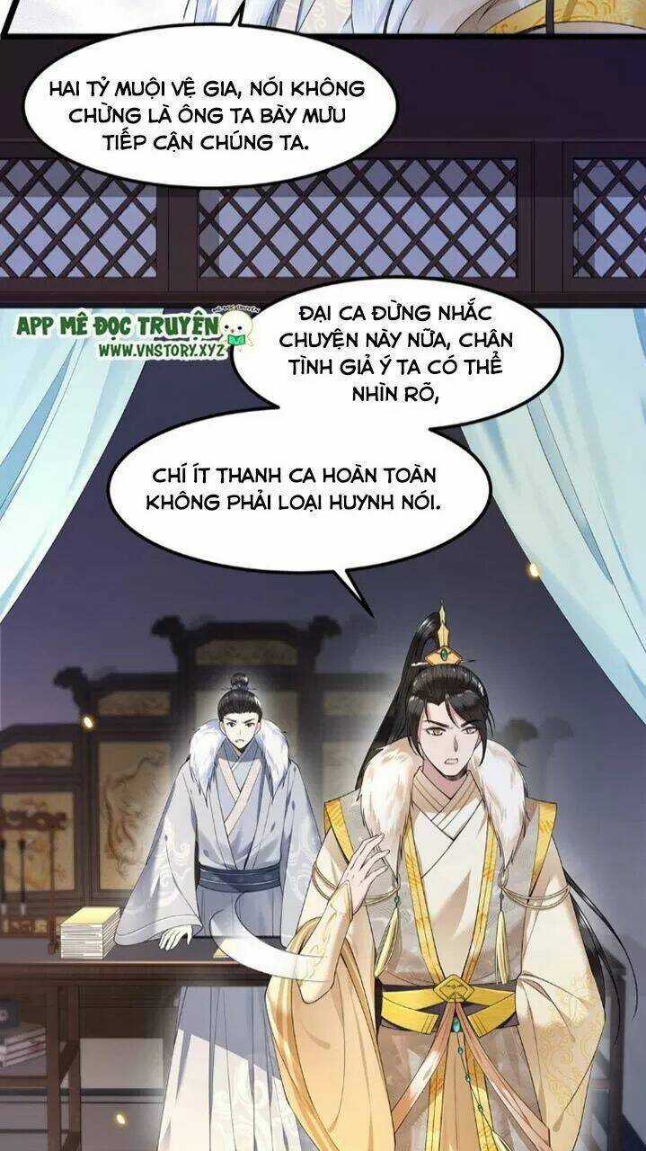 Phượng Hoàng Vu Phi Chapter 48 trang 2