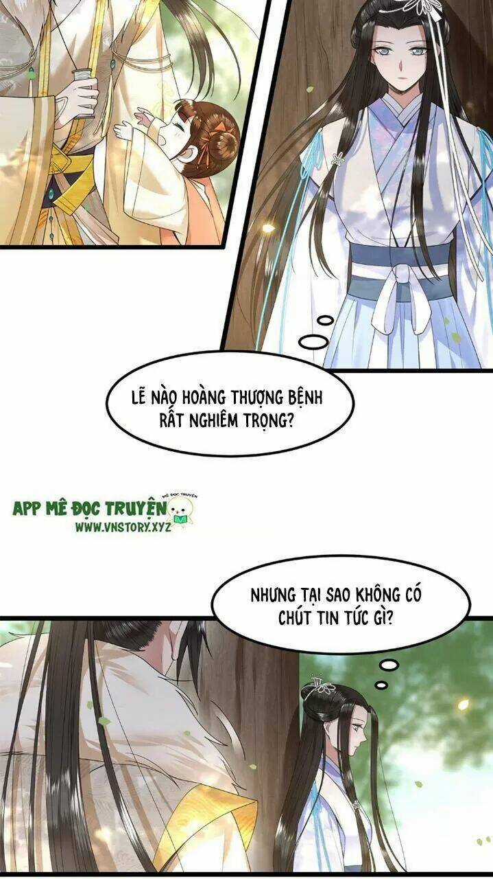 Phượng Hoàng Vu Phi Chapter 49 trang 13