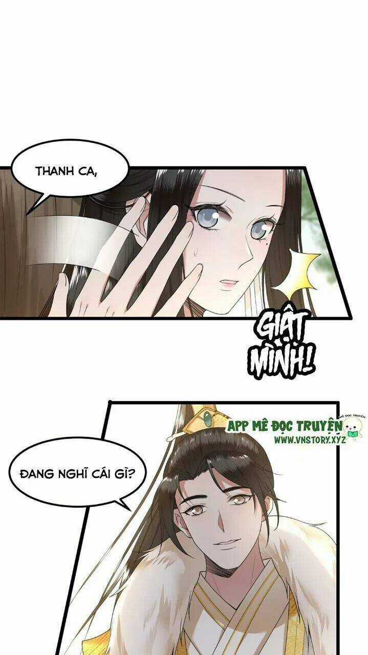 Phượng Hoàng Vu Phi Chapter 49 trang 14