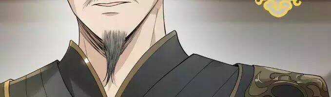 Phượng Hoàng Vu Phi Chapter 5 trang 21