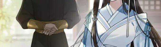 Phượng Hoàng Vu Phi Chapter 5 trang 29