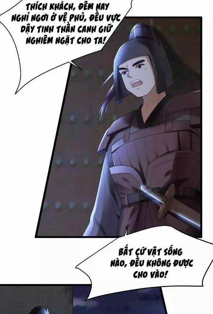 Phượng Hoàng Vu Phi Chapter 5 trang 4