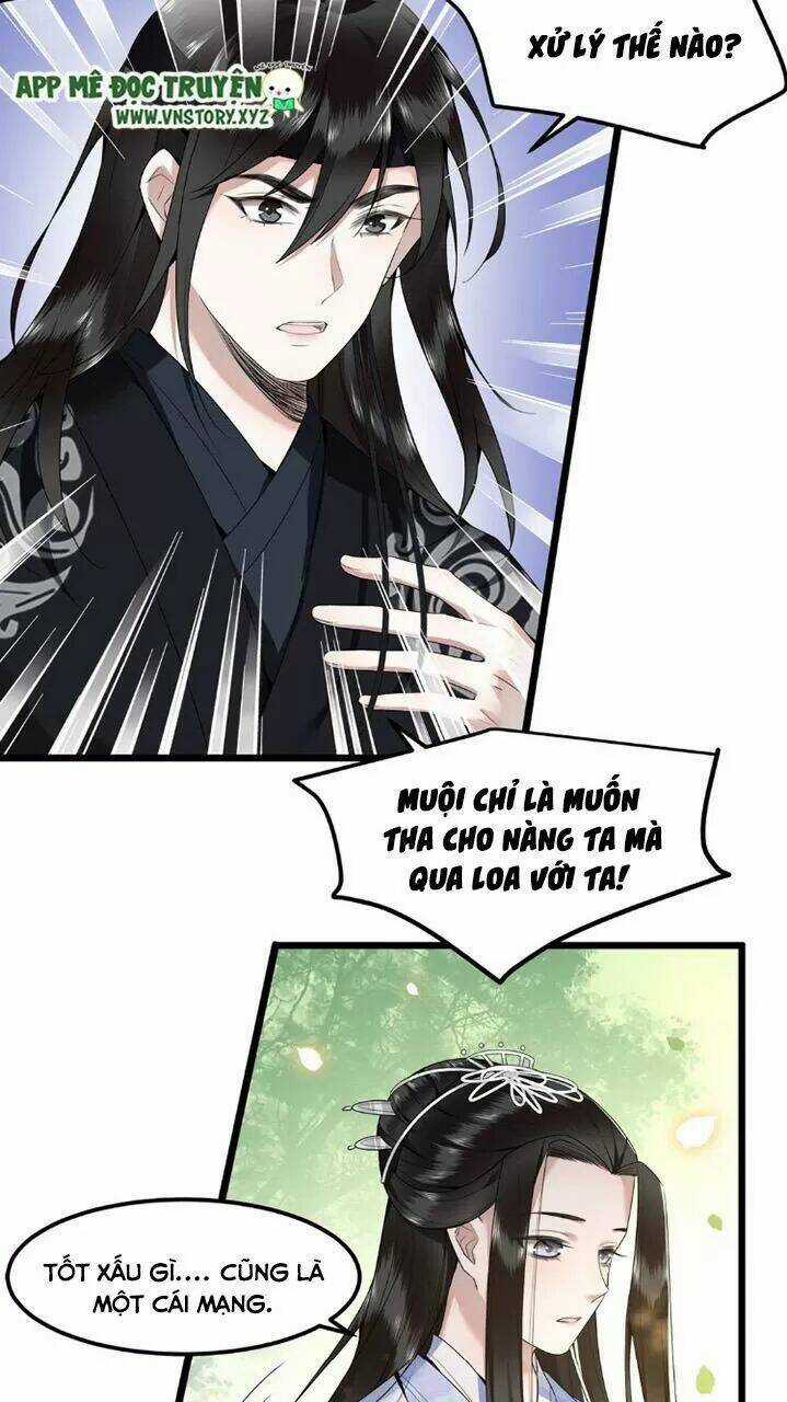 Phượng Hoàng Vu Phi Chapter 50 trang 12