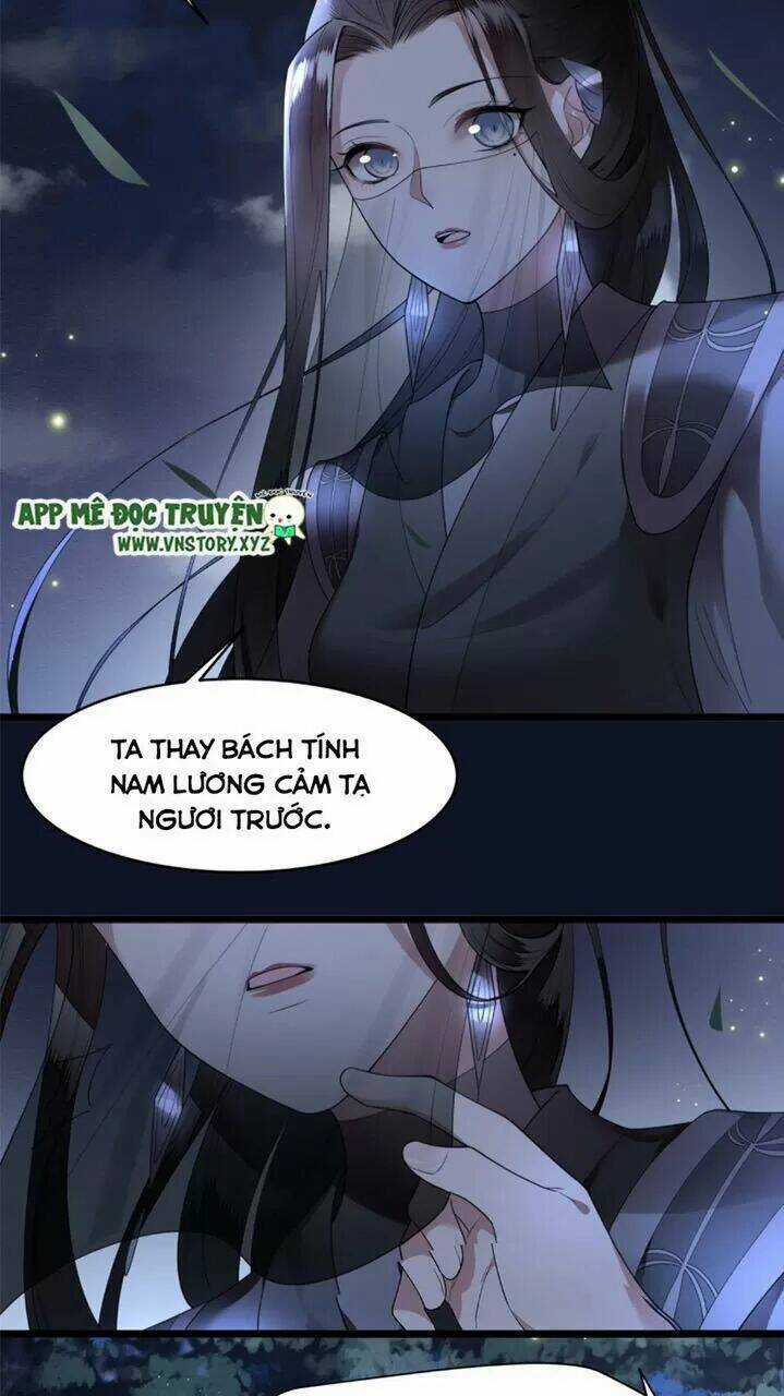 Phượng Hoàng Vu Phi Chapter 51 trang 12