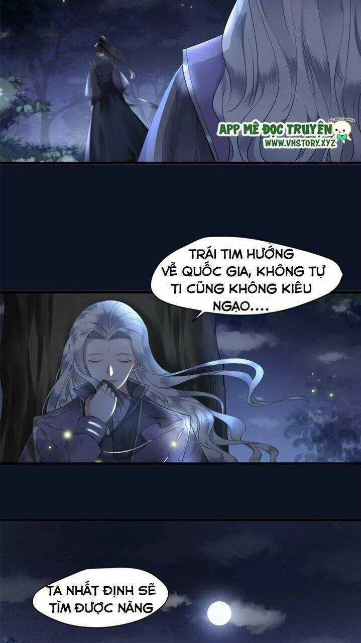 Phượng Hoàng Vu Phi Chapter 51 trang 17