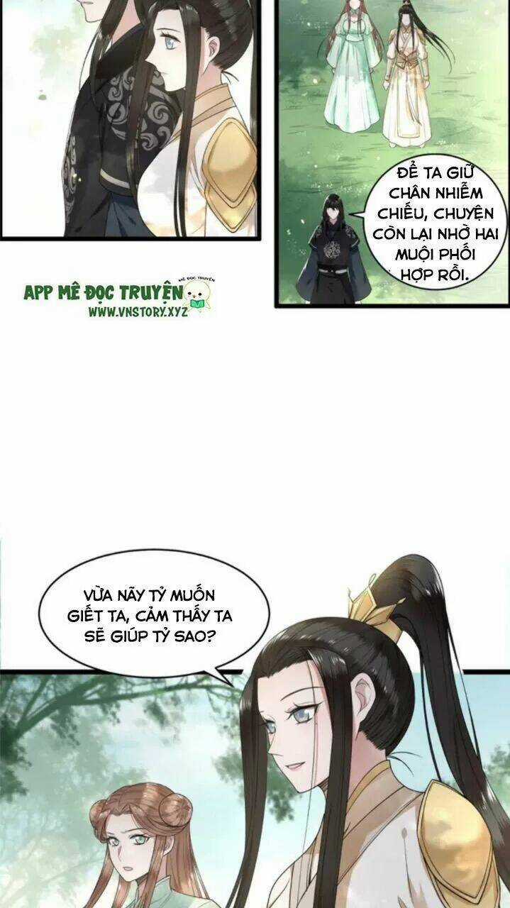 Phượng Hoàng Vu Phi Chapter 52 trang 14