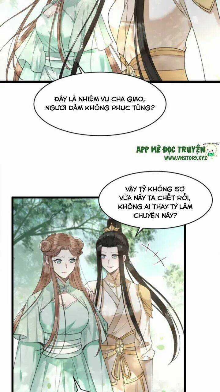 Phượng Hoàng Vu Phi Chapter 52 trang 15