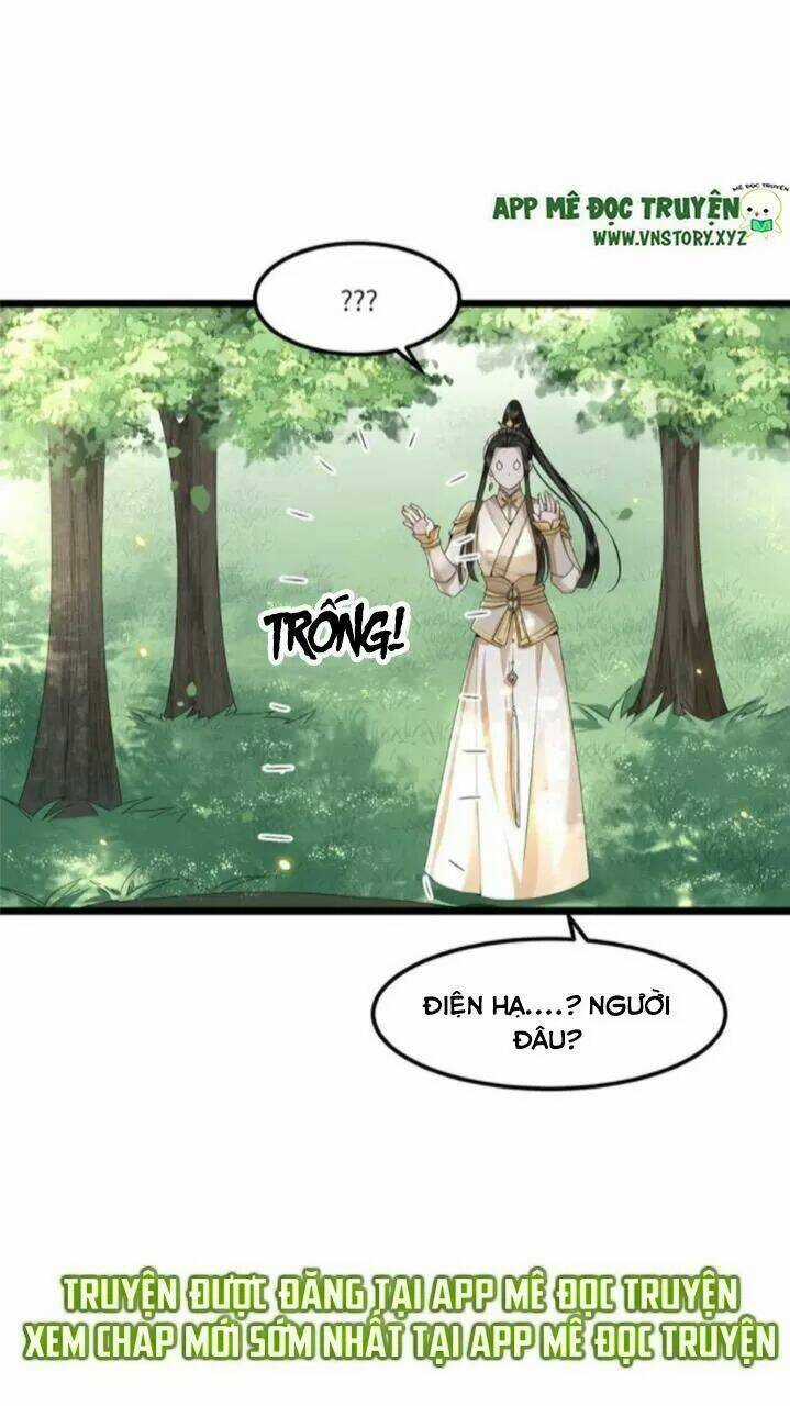 Phượng Hoàng Vu Phi Chapter 52 trang 25