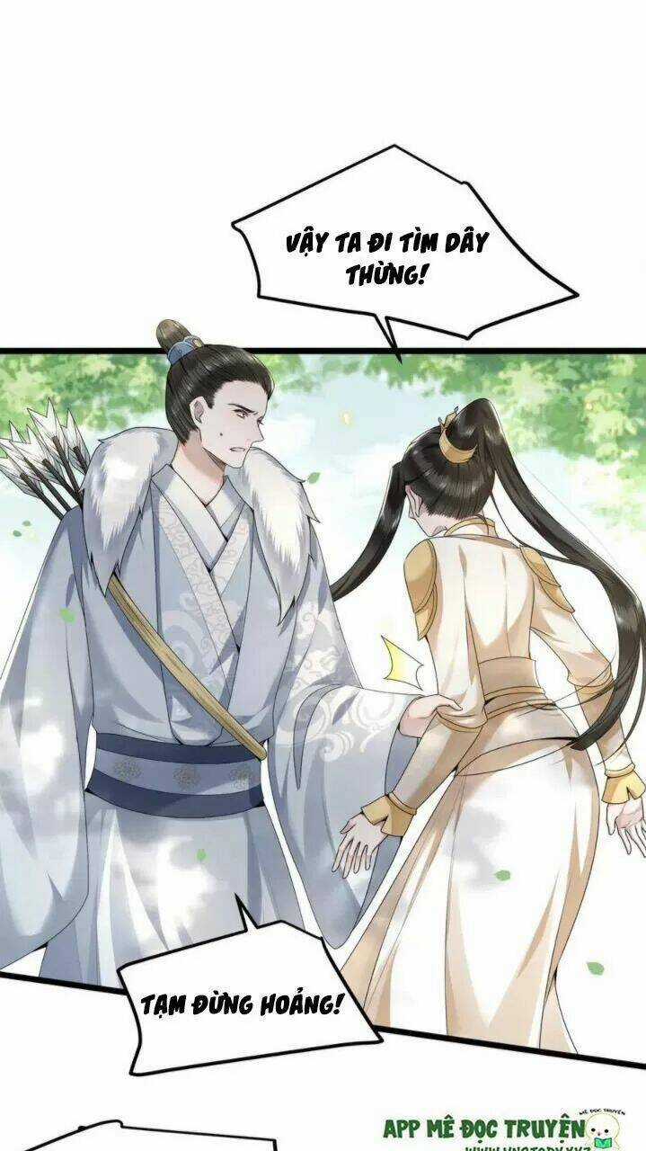 Phượng Hoàng Vu Phi Chapter 53 trang 16