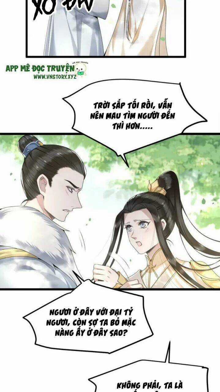 Phượng Hoàng Vu Phi Chapter 53 trang 18