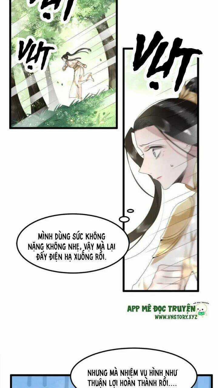 Phượng Hoàng Vu Phi Chapter 53 trang 28