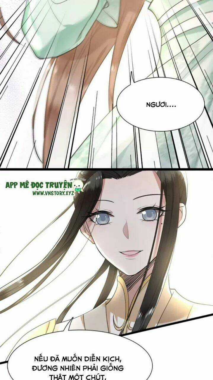 Phượng Hoàng Vu Phi Chapter 53 trang 3