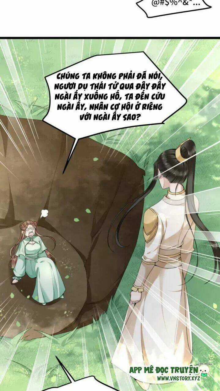 Phượng Hoàng Vu Phi Chapter 53 trang 5