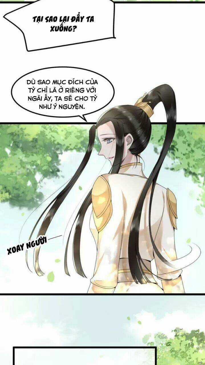 Phượng Hoàng Vu Phi Chapter 53 trang 6