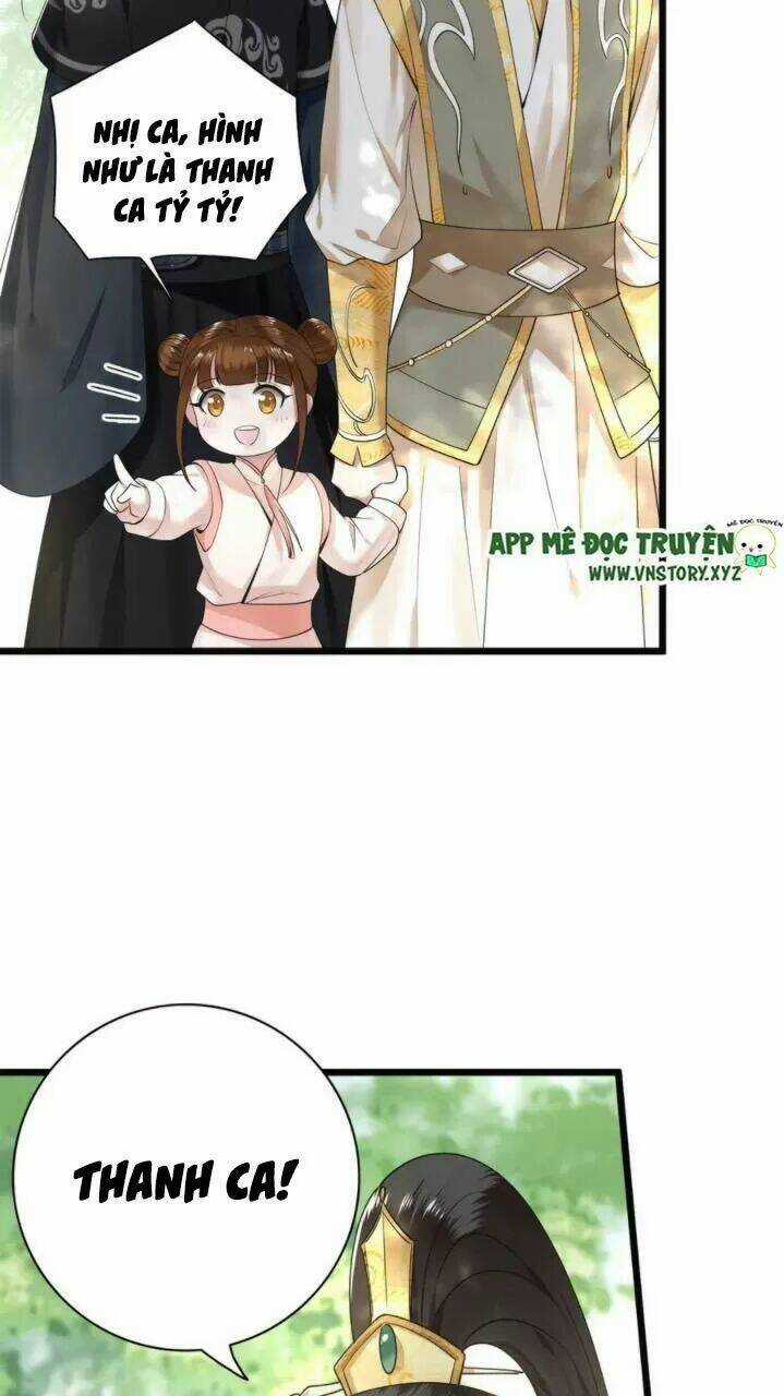 Phượng Hoàng Vu Phi Chapter 54 trang 12