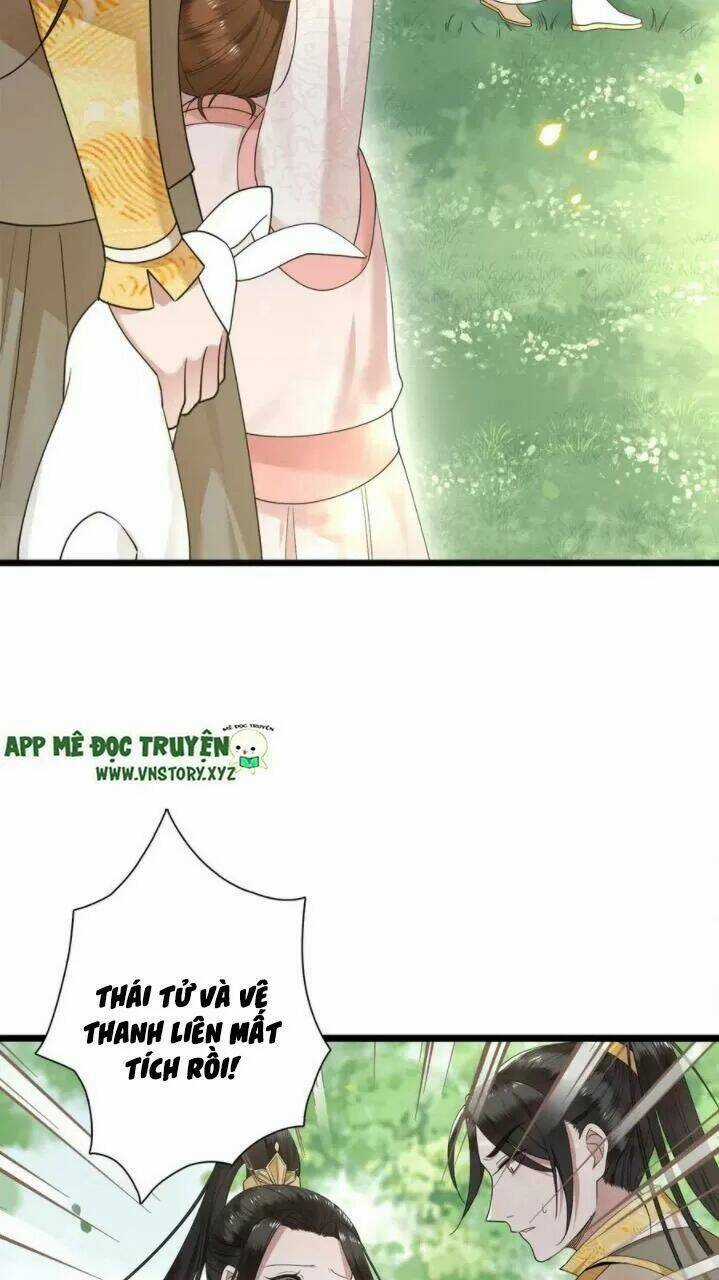 Phượng Hoàng Vu Phi Chapter 54 trang 15