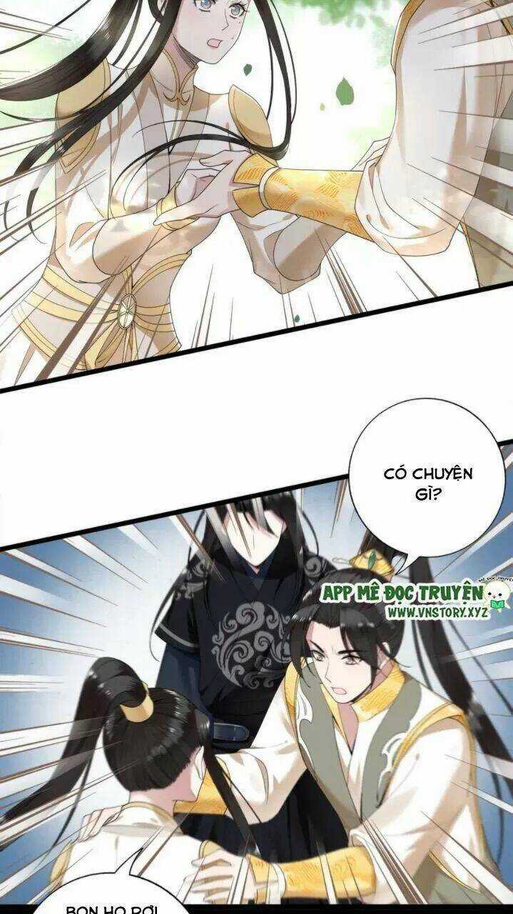 Phượng Hoàng Vu Phi Chapter 54 trang 16