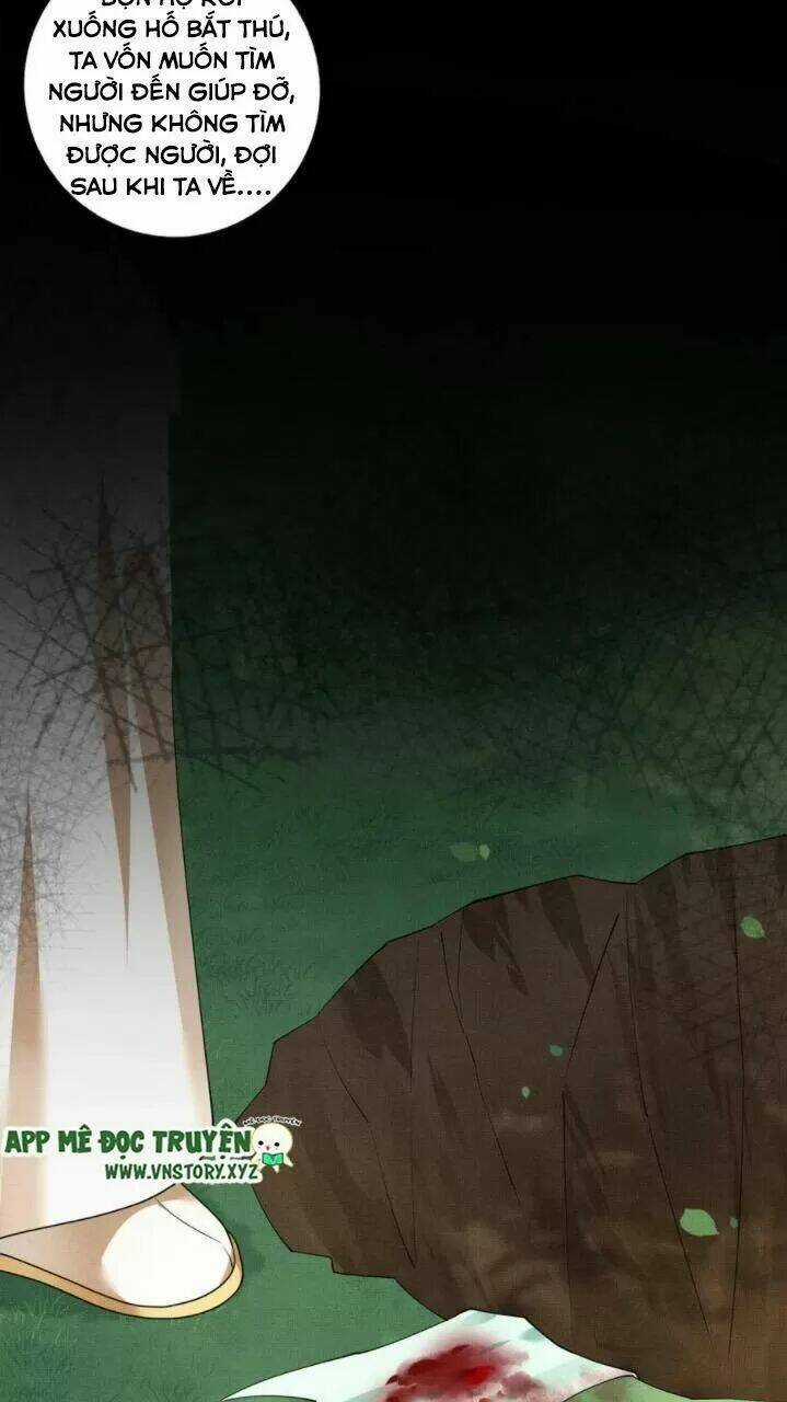 Phượng Hoàng Vu Phi Chapter 54 trang 17